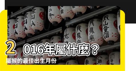 81年屬什麼|【81年屬什麼】81年屬什麼？屬雞年份詳解！配偶屬相、五行缺失。